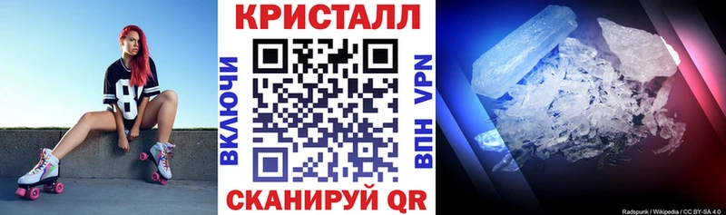 Купить  Балабаново  АМФ 97% 