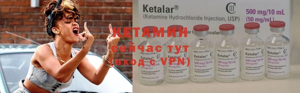 каннабис Нефтегорск