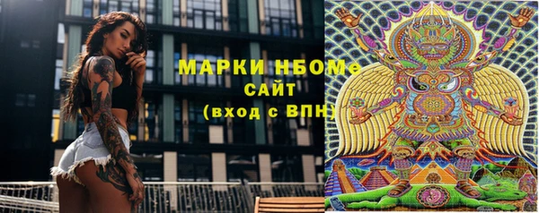 прущие крисы Баксан