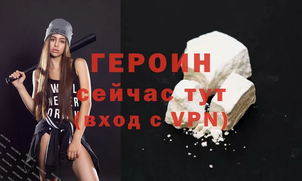 марки lsd Нея