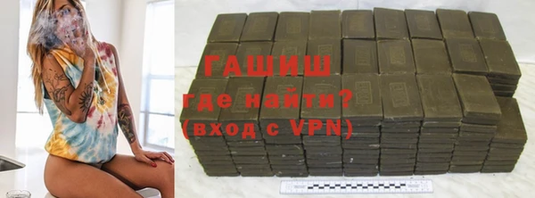 прущие грибы Балабаново