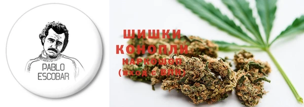 каннабис Нефтегорск