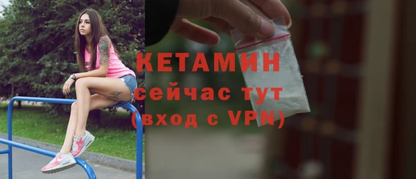 прущие грибы Балабаново