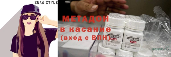 марки lsd Нея