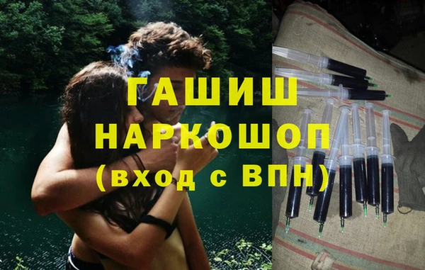 марки lsd Нея