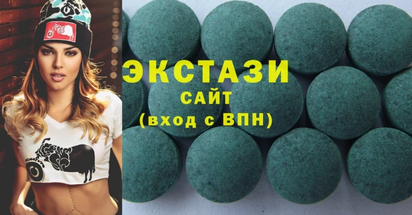 прущие крисы Баксан