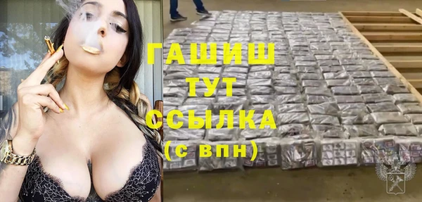 прущие крисы Баксан