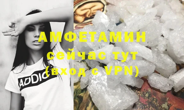 прущие крисы Баксан