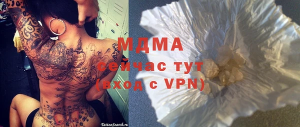 прущие крисы Баксан