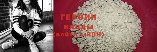 марки lsd Нея