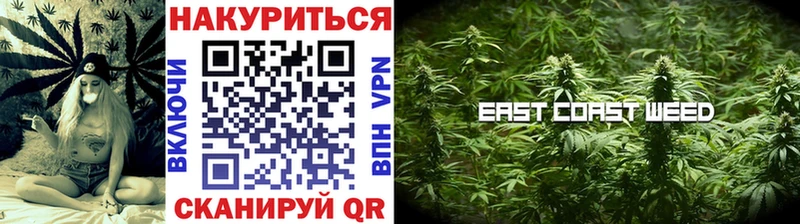 Купить где  Балабаново  Шишки марихуана AK-47 